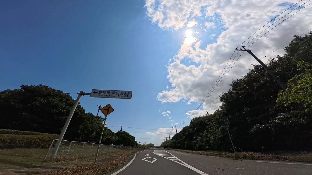 アントラーズ通り